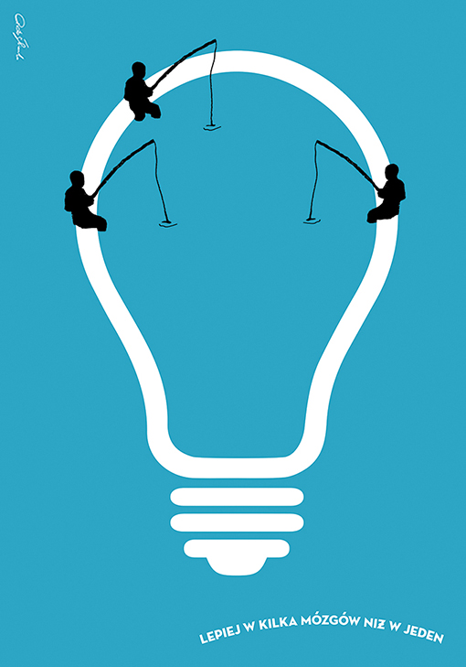 2. It’s better with few brains than one(infradata company)